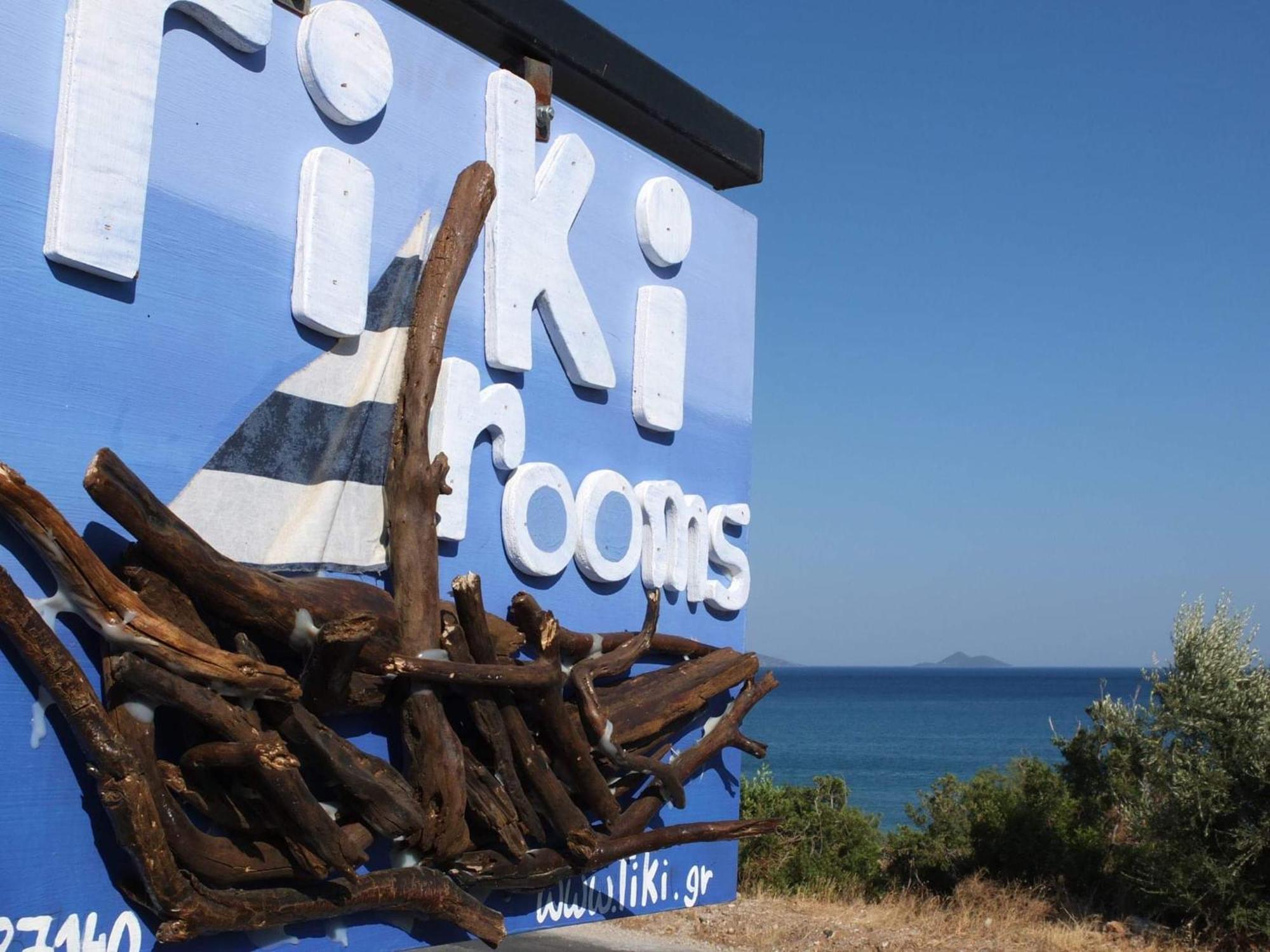 Tiki Rooms Marathókampos Exterior foto